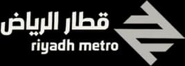 Riyadh Metro